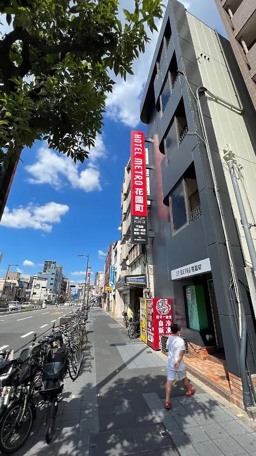 Namba S34O2Abcwififree Otel Osaka Konukevi