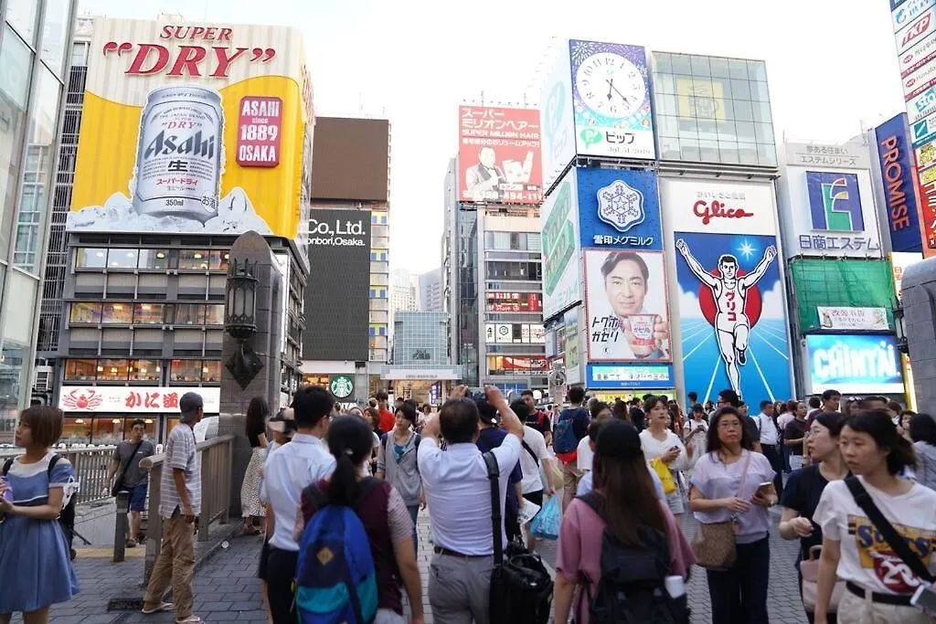 Konukevi Namba S34O2Abcwififree Otel Osaka Japonya