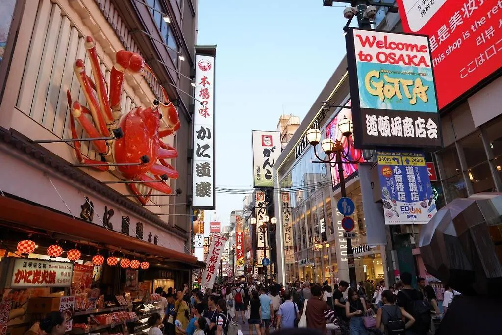 Namba S34O2Abcwififree Otel Osaka